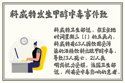黑料吃瓜91