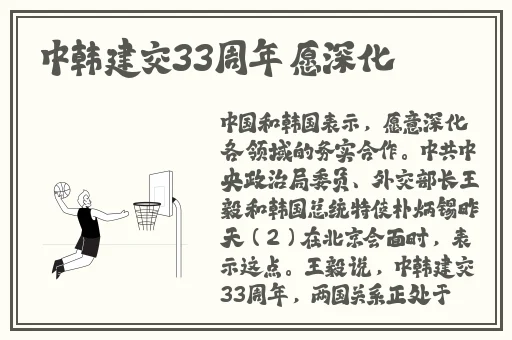 榨病精炼4在线播放