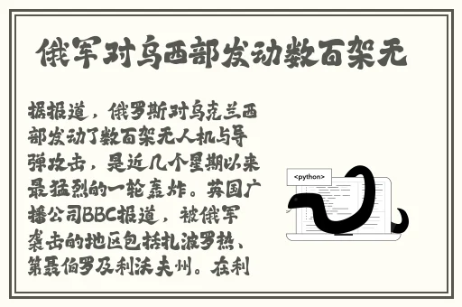 51吃瓜今日吃瓜必吃51cg10