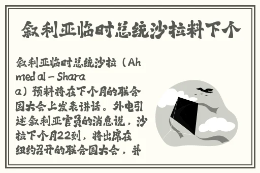 国产日韩精品欧美一区灰灰色戒