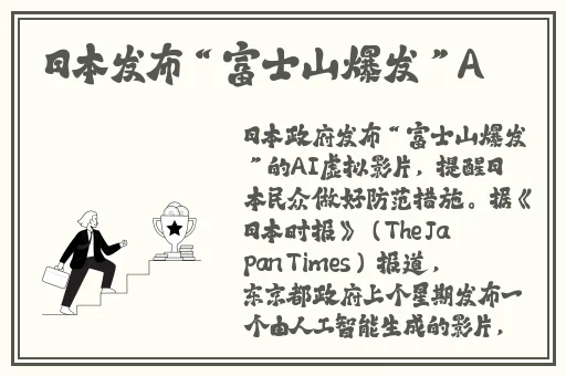 张警官头撞玻璃高清视频播放
